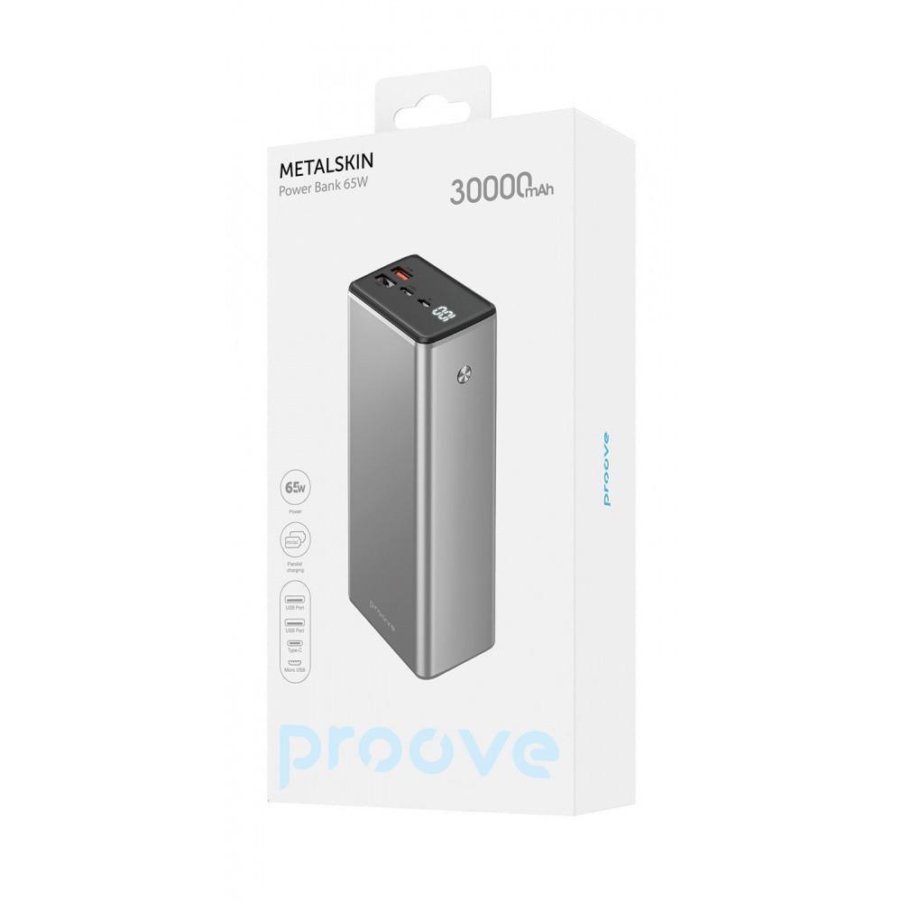 Повербанк для ноутбука Proove Metalskin 65W 30000 mAh (2212141002) - фото 3 Повербанк для ноутбука Proove Metalskin 65W 30000 mAh (2212141002) - фото 3