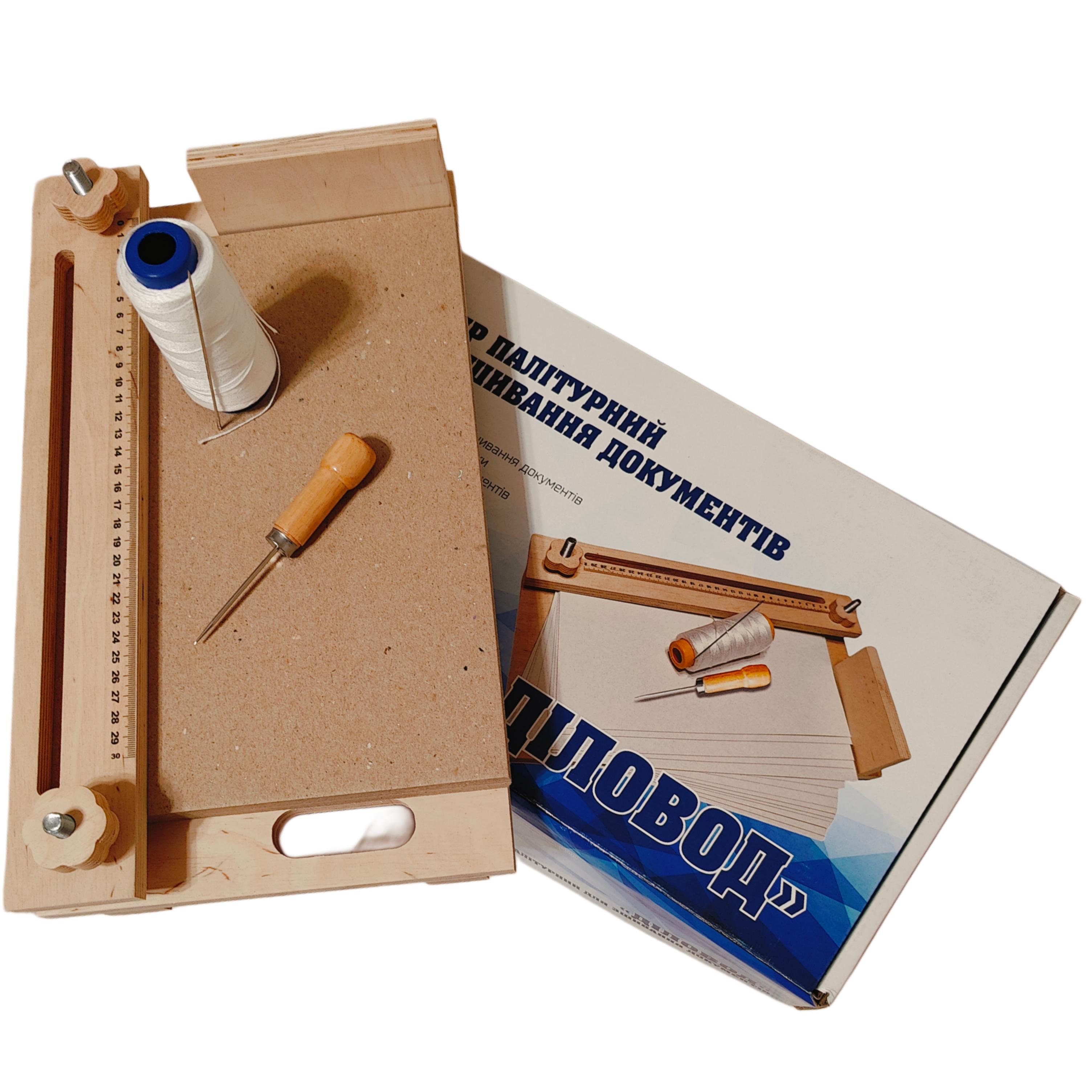 Набор переплетный для прошивки документов ДЕЛОВОД на 25 дел игла 9,5 см (NАB-ДЛ-CPU+50KPL-А4+KN-12)