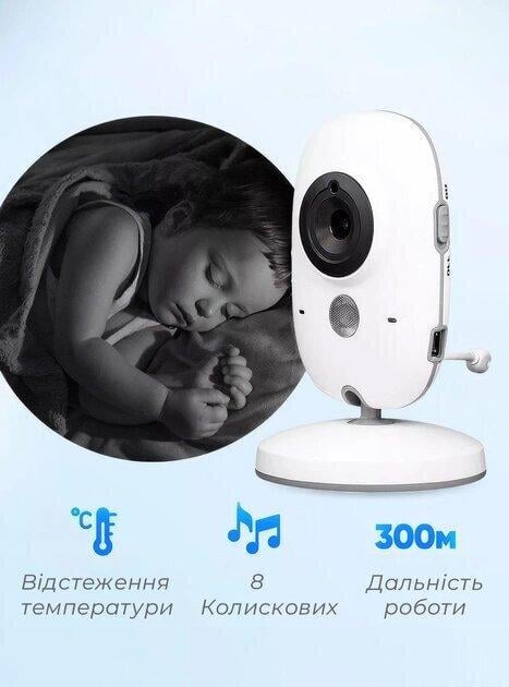 Відеоняня з датчиком звуку Baby Monitor VB603 / з портативним дисплеєм та вимірюванням температури Білий - фото 5