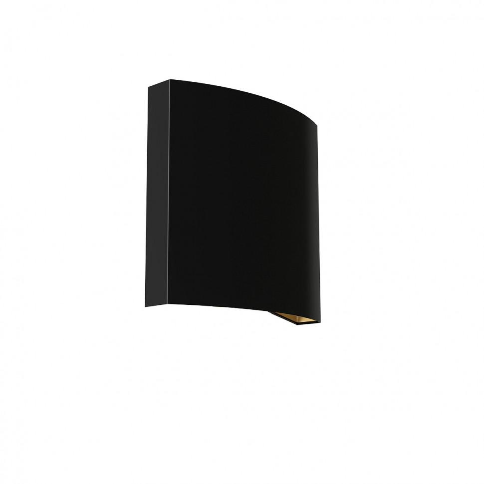 Светильник настенный Nowodvorski 8045 Borde I Black/Gold