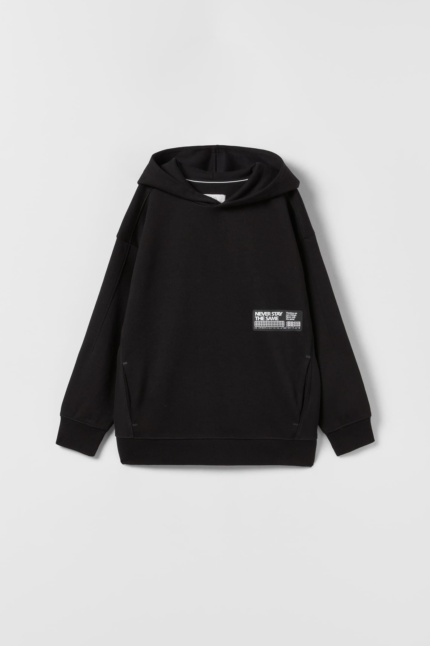 Худи для мальчика Zara р. 140 Черный (4729664800) Худи для мальчика Zara р. 140 Черный (4729664800)