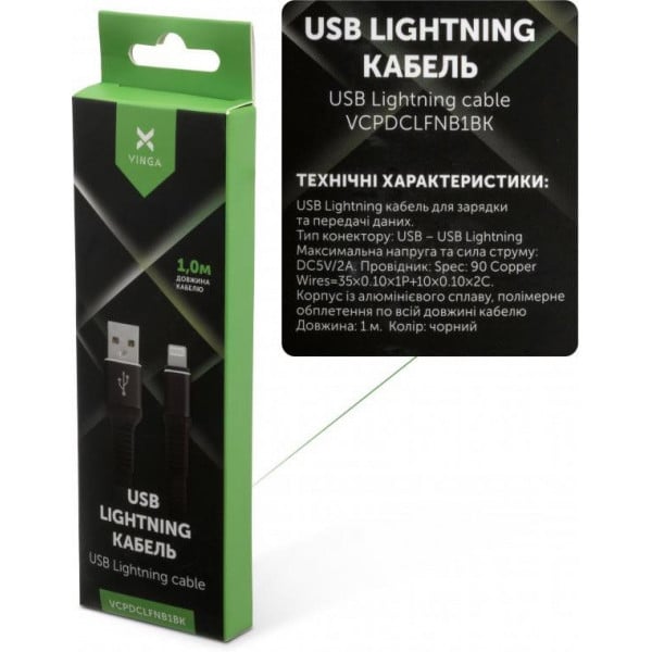 Кабель Vinga USB 2.0 AM to Lightning 1 м flat nylon Black Vinga (VCPDCLFNB1BK) - фото 4