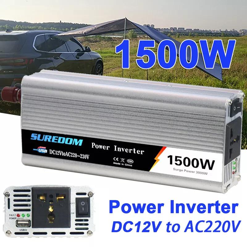 Перетворювач напруги Інвертор AC/DC 12V-220 V 1500 W UKC Power Inverter Silver - фото 3