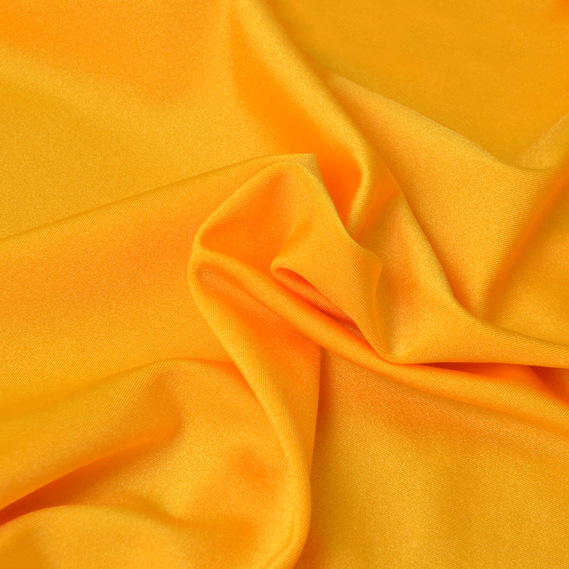 Тканина біфлекс IDEIA Блиск 1,5 м Жовтий (2200003852899)