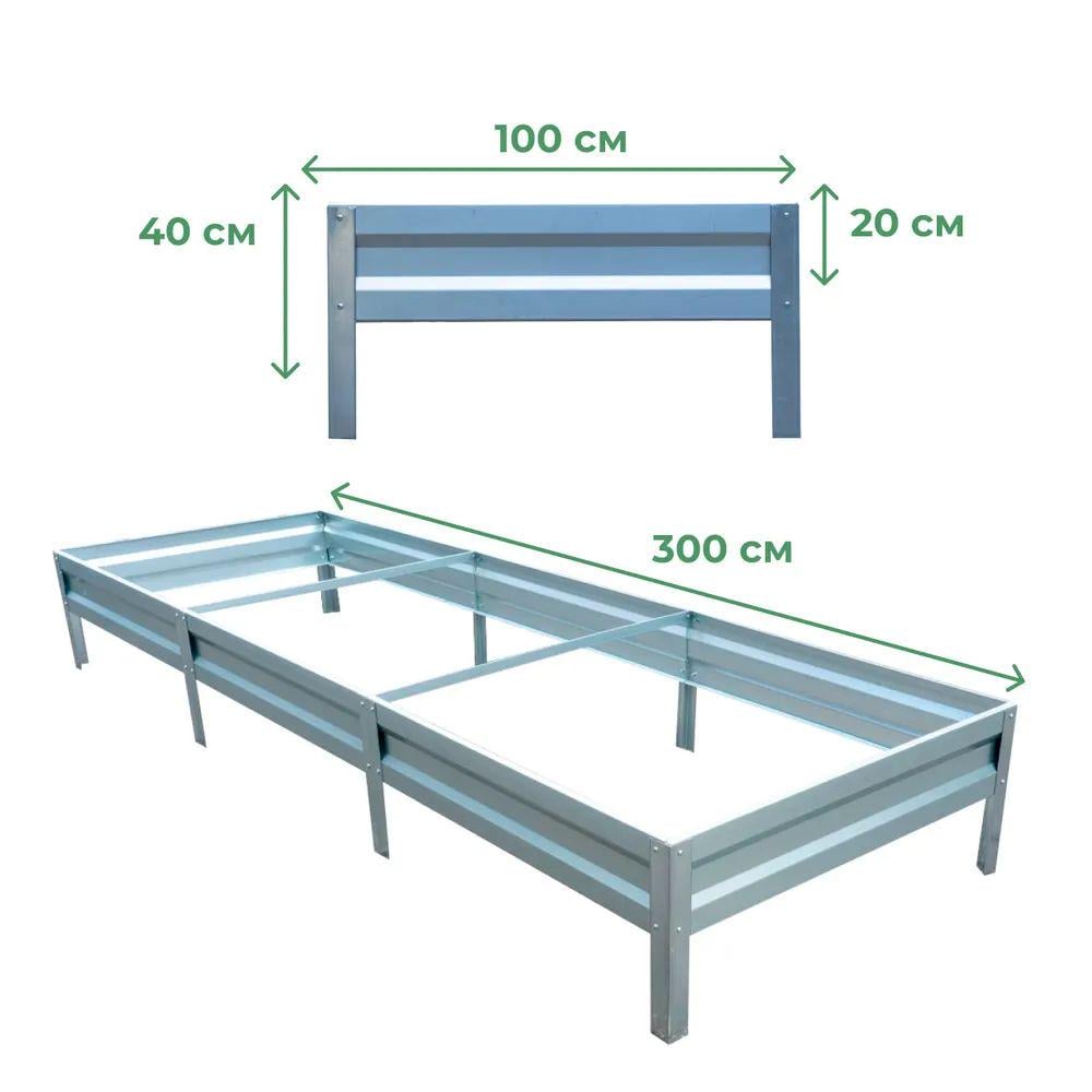 Грядка оцинкована SIMBUD 0,45 мм 3х1х0,2 м (7258066) - фото 2 Грядка оцинкована SIMBUD 0,45 мм 3х1х0,2 м (7258066) - фото 2