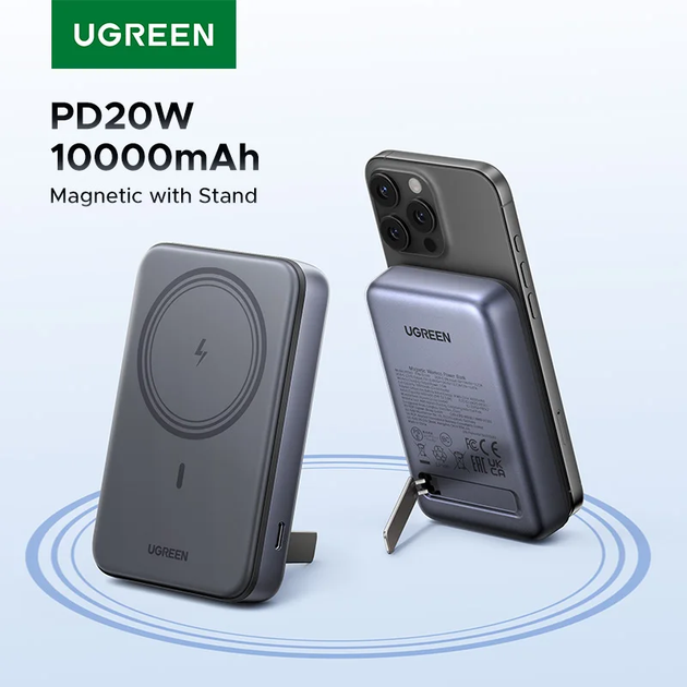 Повербанк UGREEN PB562 10000 mAh PD 20W Black (55140) - фото 10 Повербанк UGREEN PB562 10000 mAh PD 20W Black (55140) - фото 10