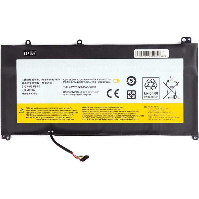 Акумулятор Power для ноутбуків Lenovo Ideapad U430 L12M4P62 long cable 7,4V 7200mAh