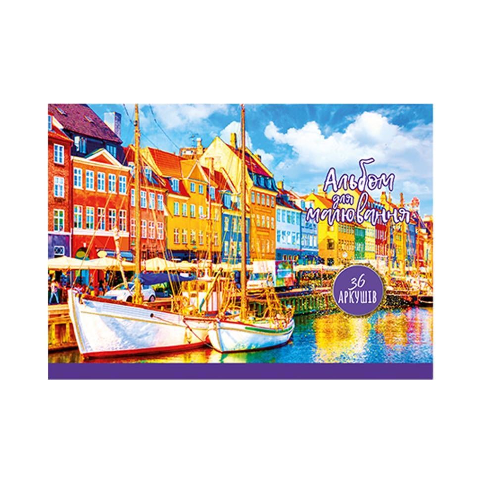 Альбом для малювання на спіралі АП-0307 Вид 3 36 арк. (RLT32035s42393) Альбом для малювання на спіралі АП-0307 Вид 3 36 арк. (RLT32035s42393)