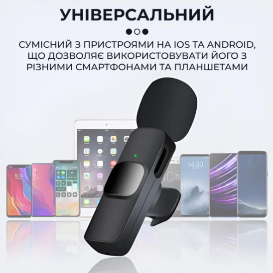 Микрофон петличный беспроводной K9 для iOS и Android Черный - фото 3