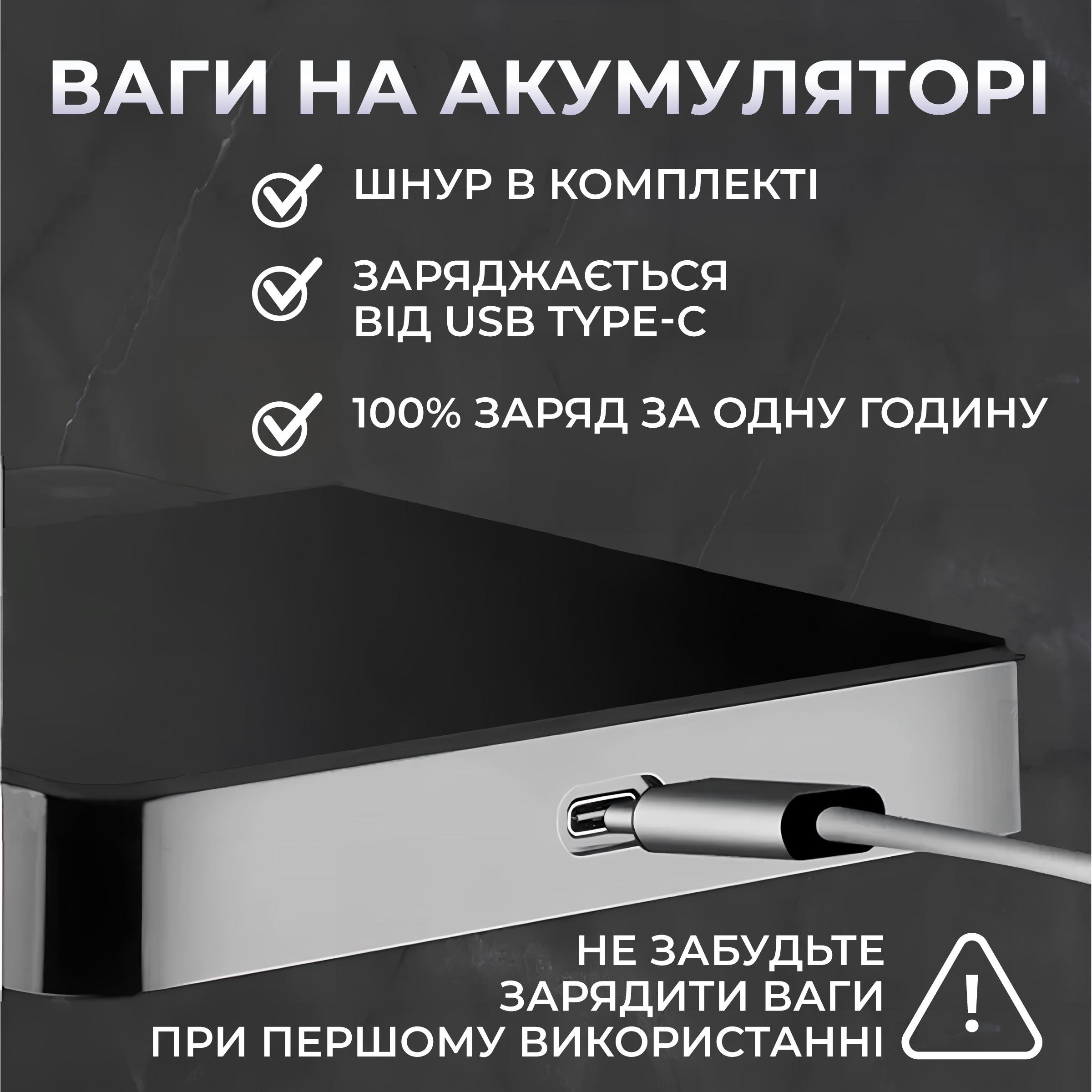 Ваги кухонні електронні Kayfovo CK-2150 з таймером високоточні для кави від 0,1 г до 3000 г (29123) - фото 2