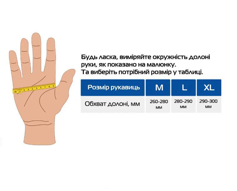 Перчатки зимние полнопалые с флисом L Оливковый - фото 10 Перчатки зимние полнопалые с флисом L Оливковый - фото 10