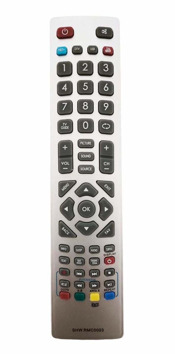 Пульт для Sharp SHW RMC0003 (2971712740)