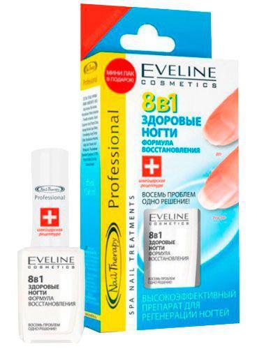 Средство для ногтей Eveline Cosmetics 8в1 Nail Therapy Здоровые ногти 12 мл - фото 1