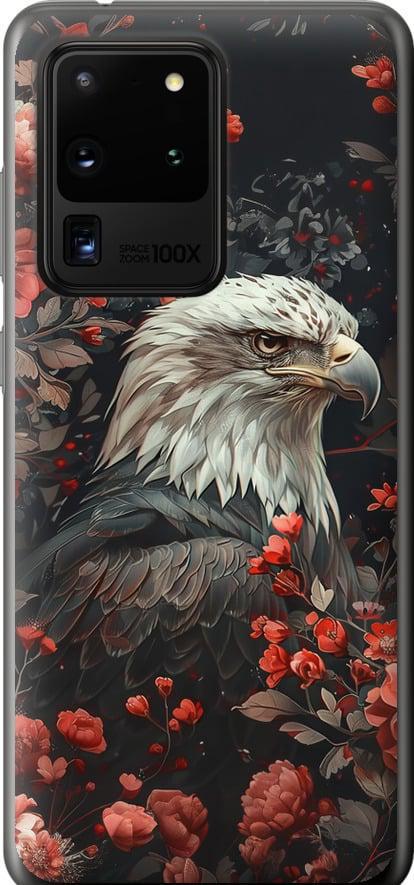 Чехол на Samsung Galaxy S20 Ultra Цветочный страж (6102u-1831-42517) Чехол на Samsung Galaxy S20 Ultra Цветочный страж (6102u-1831-42517)