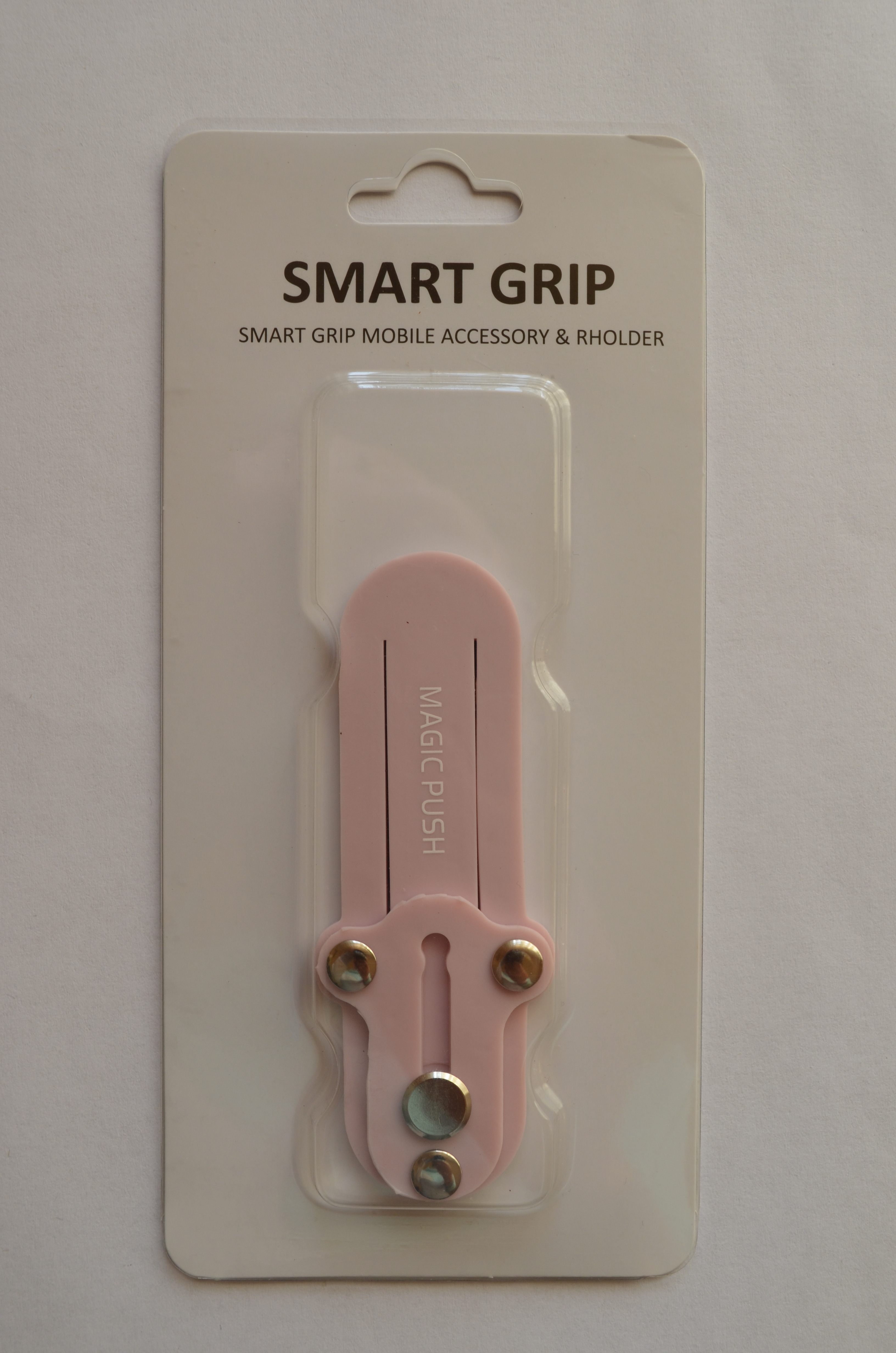 Тримач для смартфона Smart Grip силіконовий бежевий 1496146 - фото 3