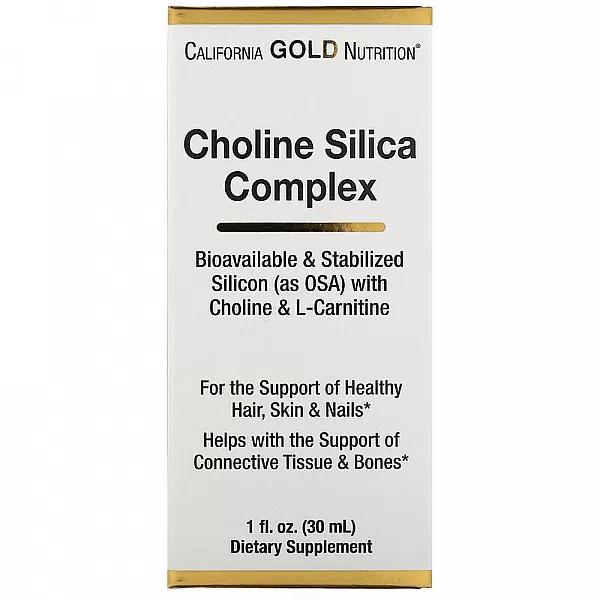 Комплекс витаминов для кожи волос ногтей California Gold Nutrition Choline Silica Complex 30 ml (000019108)
