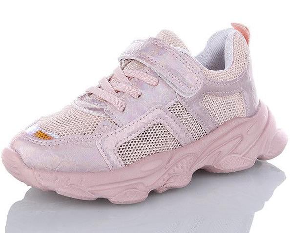 Кроссовки на высокой подошве Jong Golf B91110-8 р. 30 Розовый