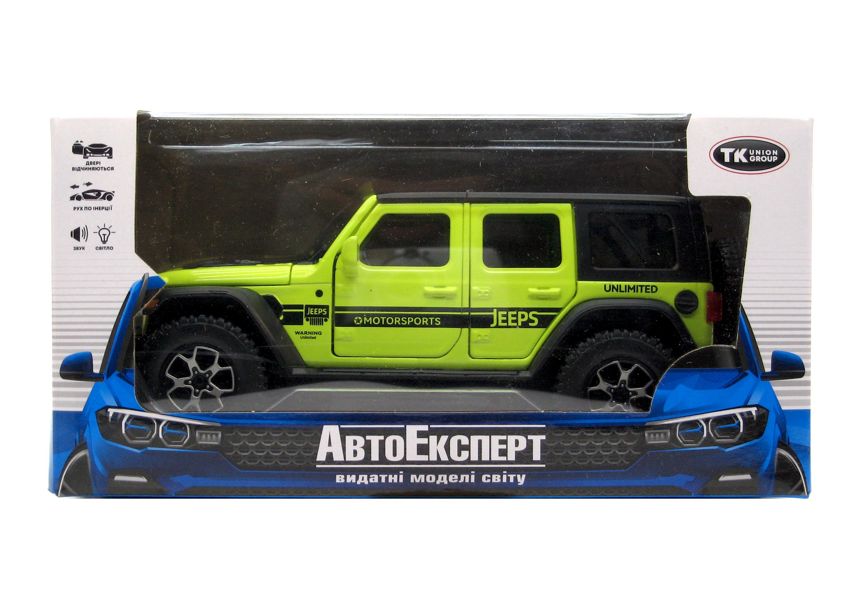 ᐉ Модель металлическая Jeep Wrangler (20615 S) • Купить в Киеве