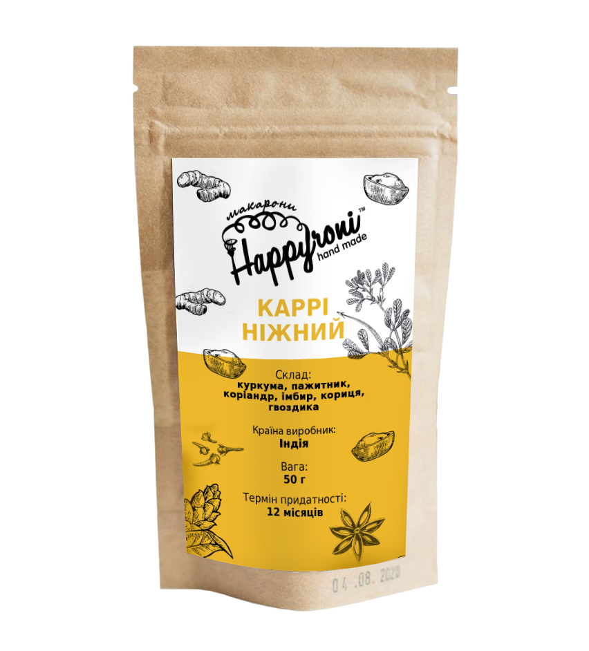 Приправа каррі ніжний Happyroni 50 г Приправа каррі ніжний Happyroni 50 г