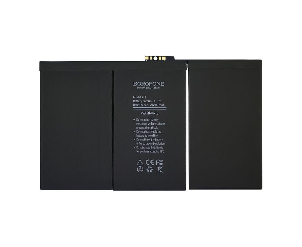 Батарея Bofone A1376 для Apple iPad 2