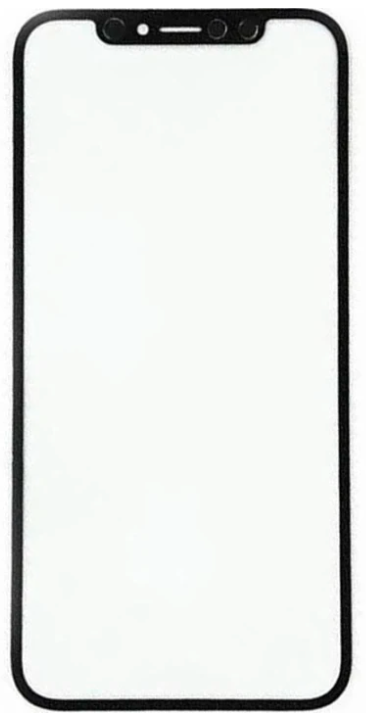 Стекло дисплея/Oca iPhone 12 Pro Max (Р936)