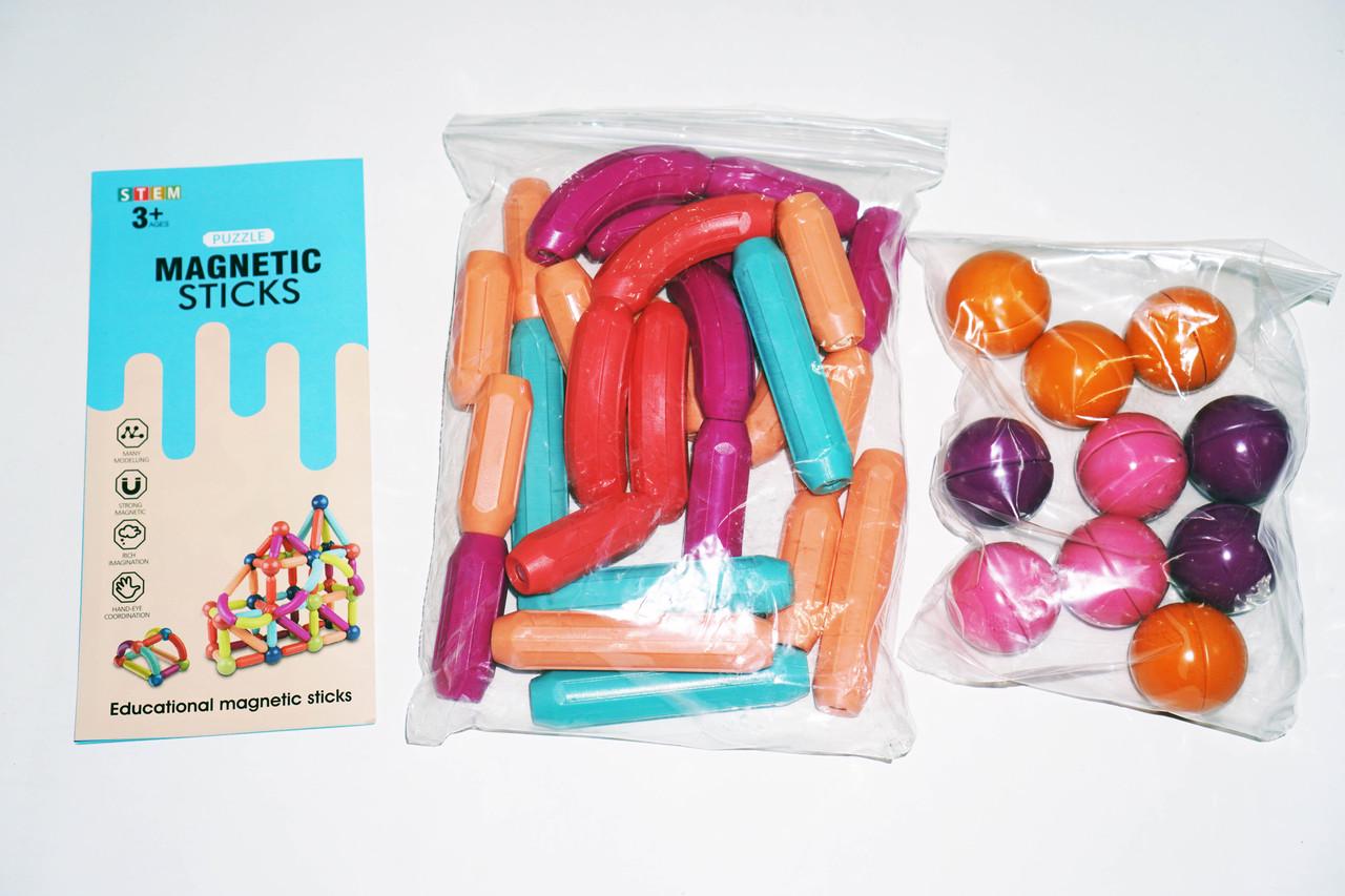 Магнитный конструктор (17341)