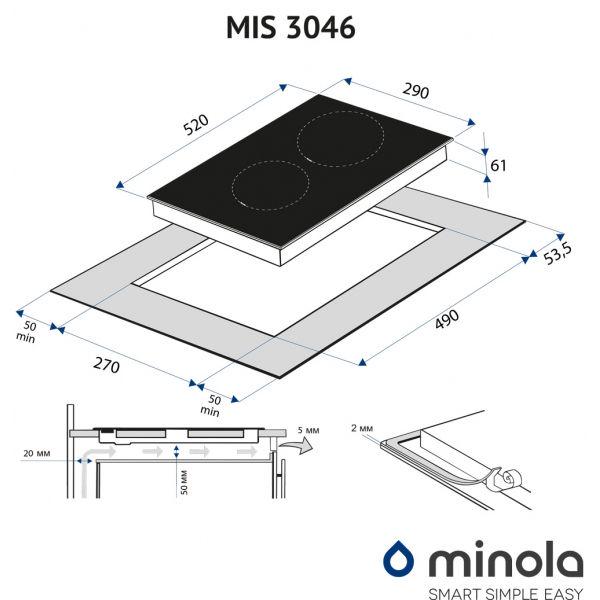 Варильна поверхня електрична Minola MIS 3046 KWH (1190350) - фото 7