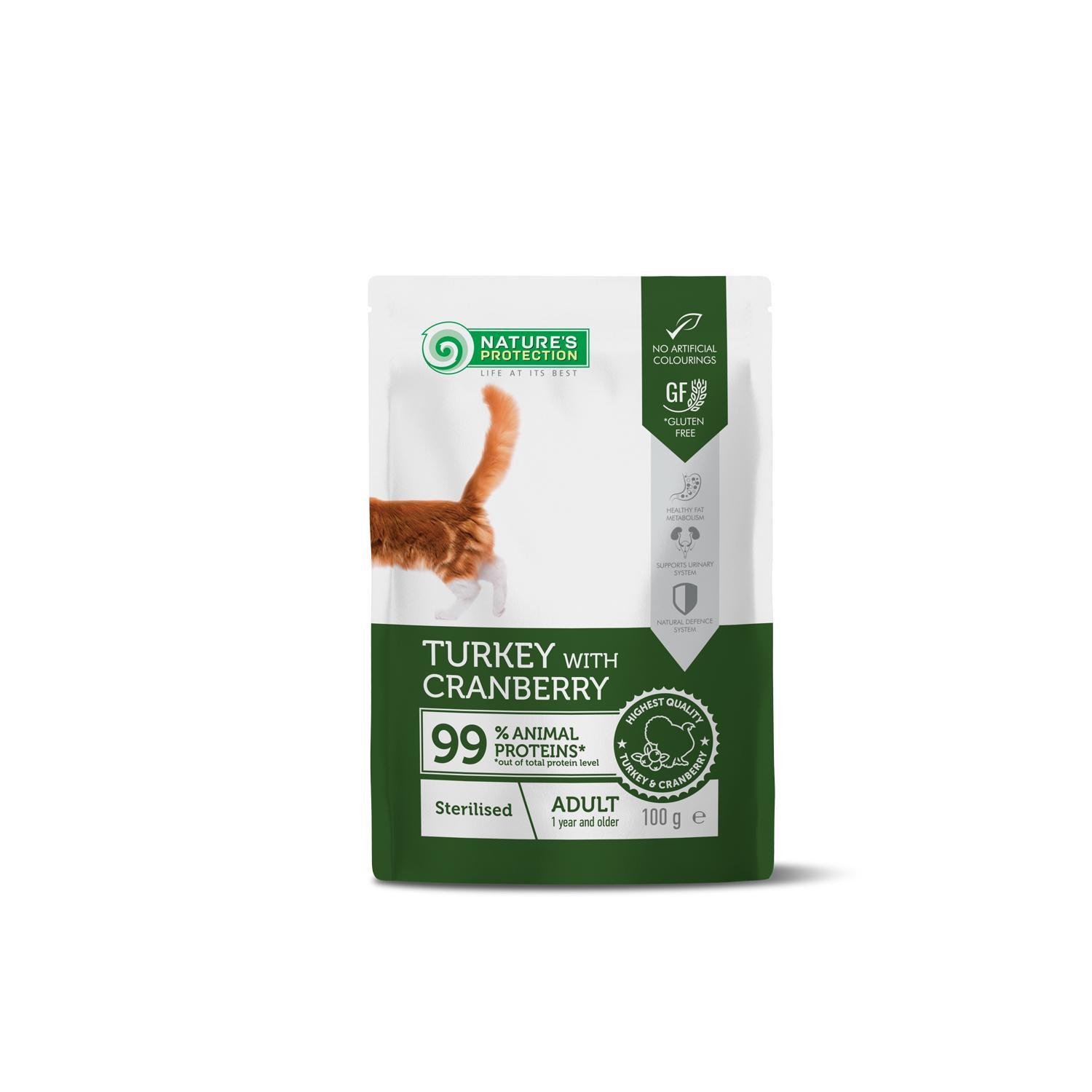 Корм вологий Nature's Protection Sterilised/Turkey with Cranberry з індичкою для стерилізованих котів 100 г (NPUPF63655)