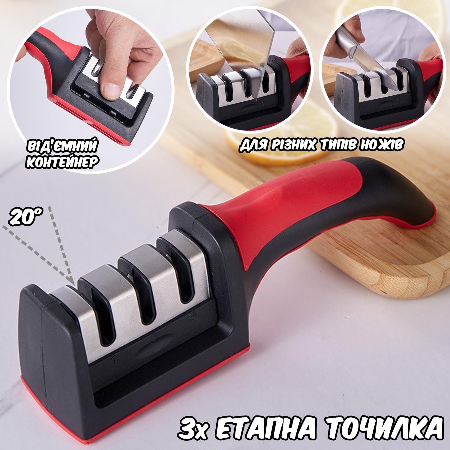 Точилка для ножей Knife Sharpener кухонная на три уровня заточки угол 20° с ручкой (7250ac58) - фото 6