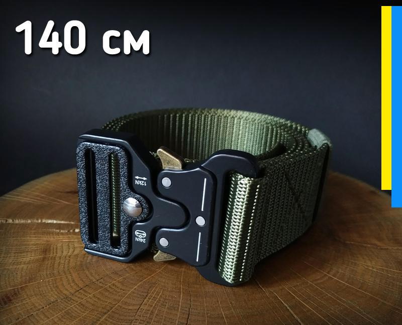 Ремінь Assaulter belt 140 см з металевою пряжкою Оливковий - фото 5 Ремінь Assaulter belt 140 см з металевою пряжкою Оливковий - фото 5
