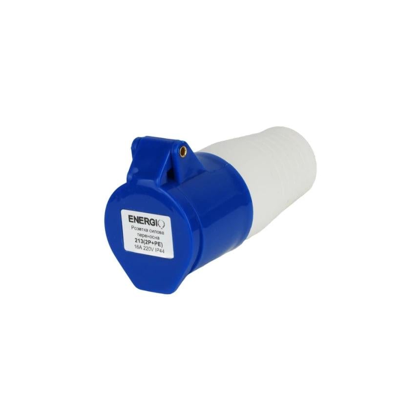 Гніздо силове переносне ГП 16A 2Р+РЕ 213 220V IP44 (000015542)