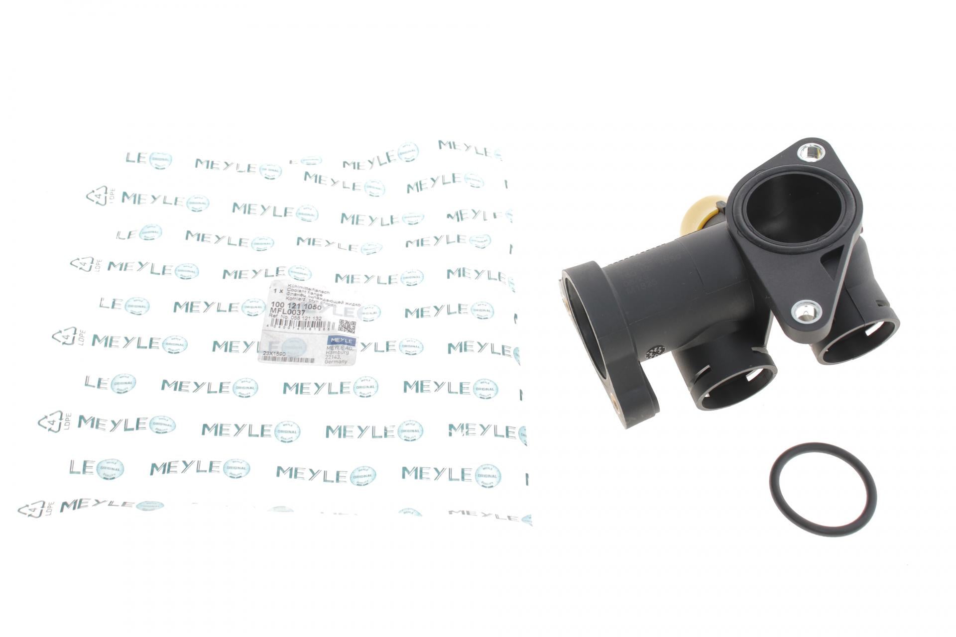 Фланец системы охлаждения Audi A4/A6/Cabriolet/VW Passat 1.8 94-05 100 121 (1050)