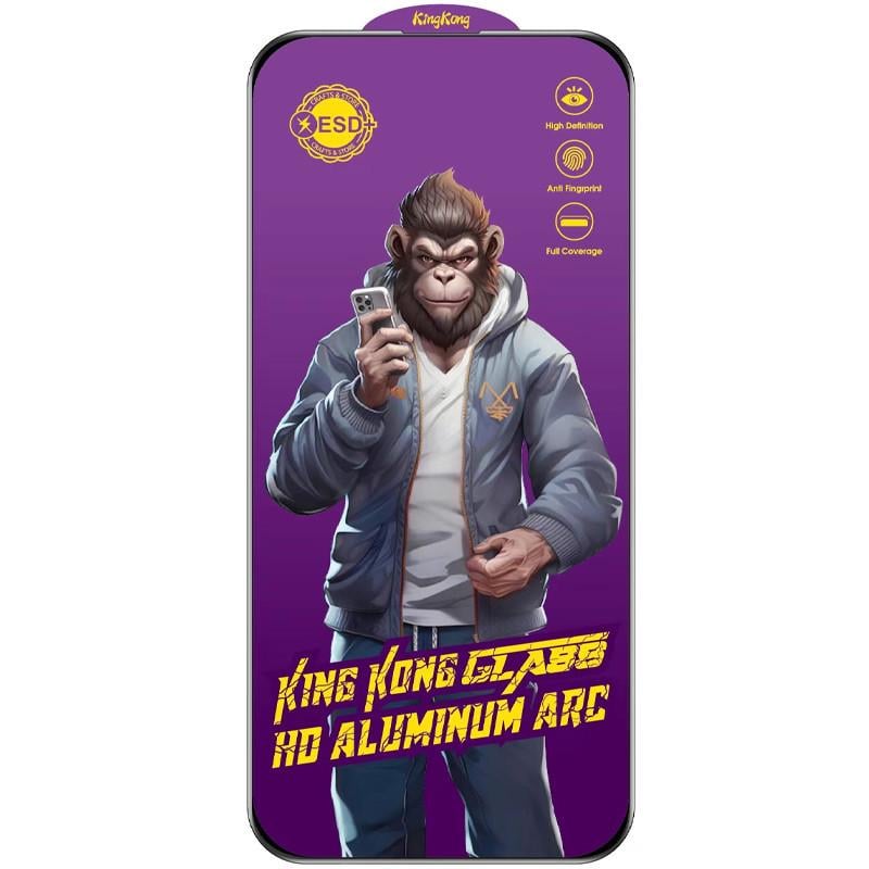 Противоударное защитное стекло 5D Anti-static Purple (тех.пак) для Apple iPhone 16 Pro (6.3") Черный