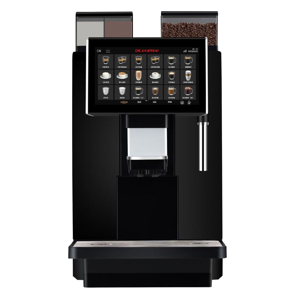Кофемашина Dr. Coffee Coffee Zone