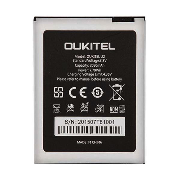 Батарея для OUKITEL U2 (862)