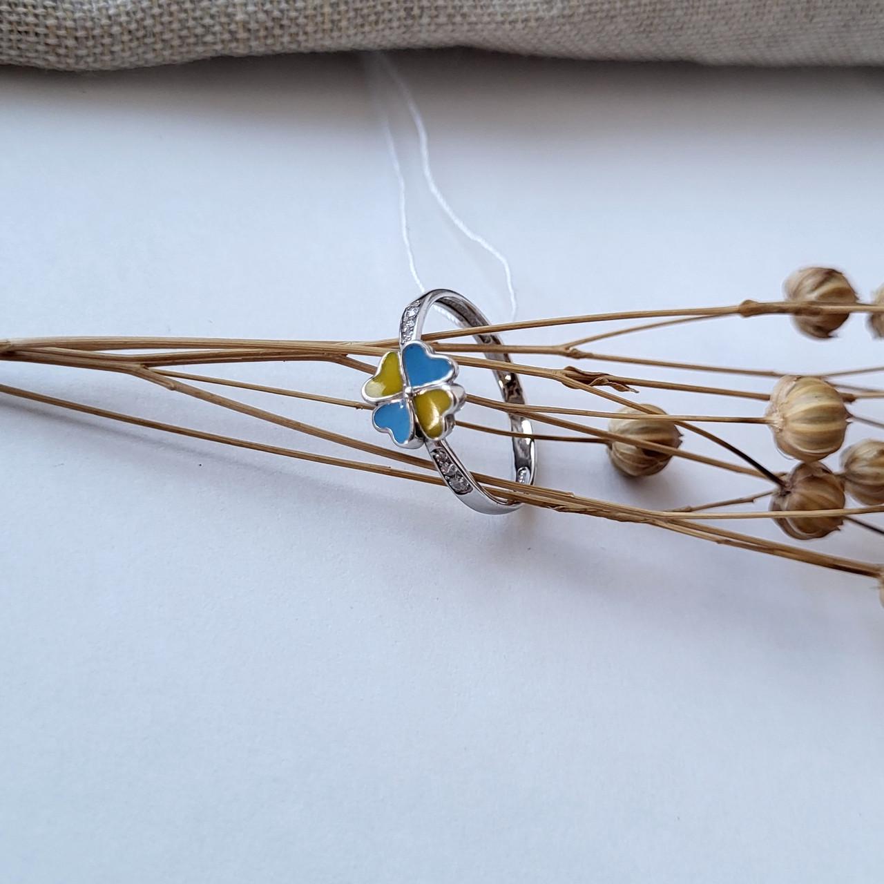 Кольцо женское Цветок из серебра р. 17,5 925 проба (81149э) Кольцо женское Цветок из серебра р. 17,5 925 проба (81149э)