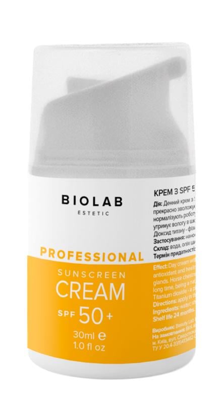 Крем для лица Biolab Estetic SPF50 30 мл (408)