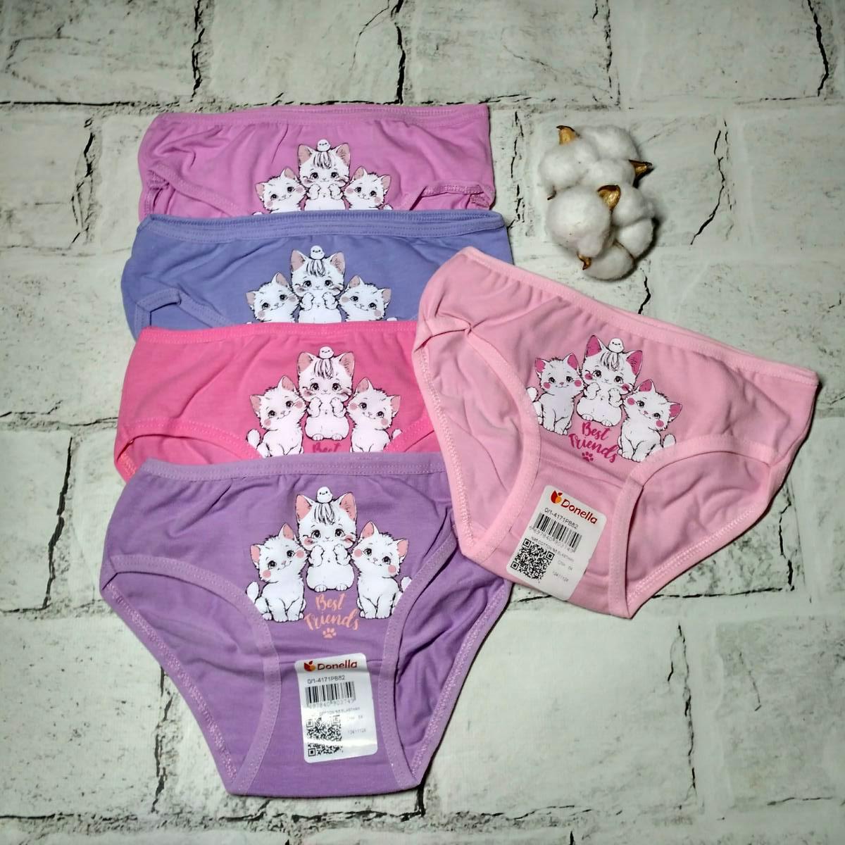 Труси для дівчинки Donella Котики від 0 до 1 року 86-92 см 5 шт. (4174PB82)