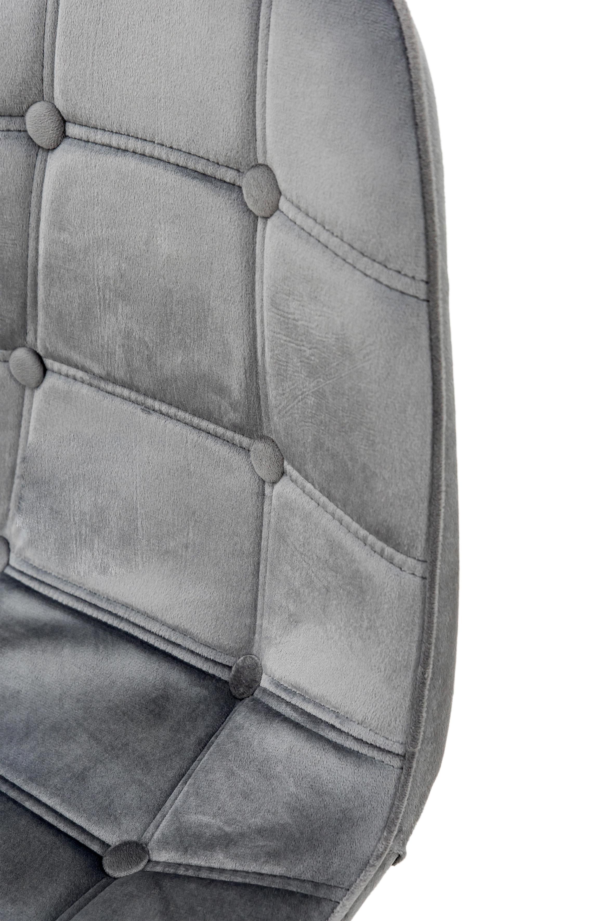 Офисное кресло Мікс Меблі Марсель Велюр 500x840x460 мм Серый (GAА0055900) - фото 7 Офисное кресло Мікс Меблі Марсель Велюр 500x840x460 мм Серый (GAА0055900) - фото 7