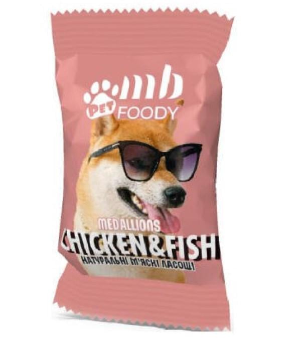 Лакомство для собак MB FOODY CHICKEN&FISH медальоны из курицы и рыбы 4 г