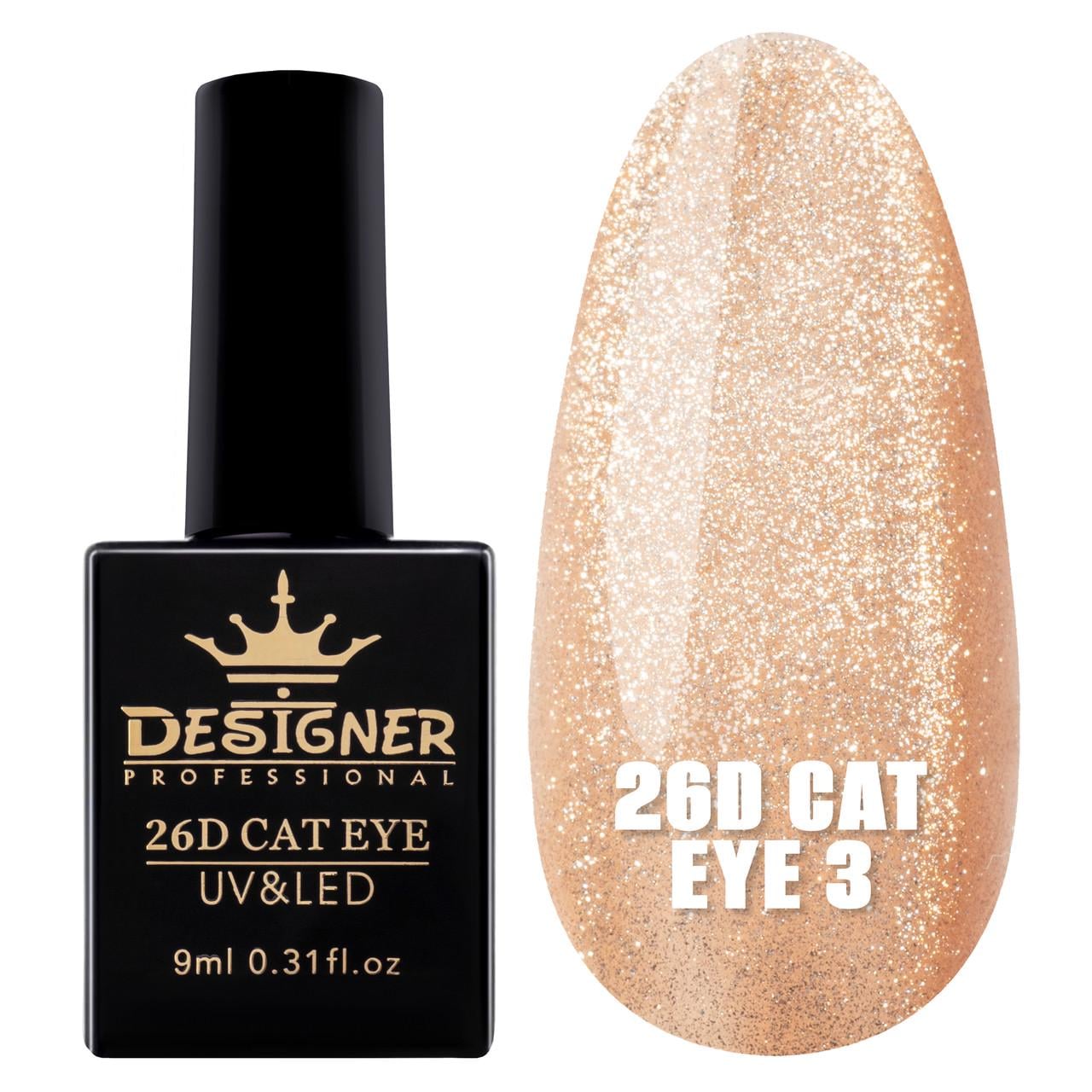 Гель-лак Котяче око 26D Cat Eye Дизайнер 9 мл No3