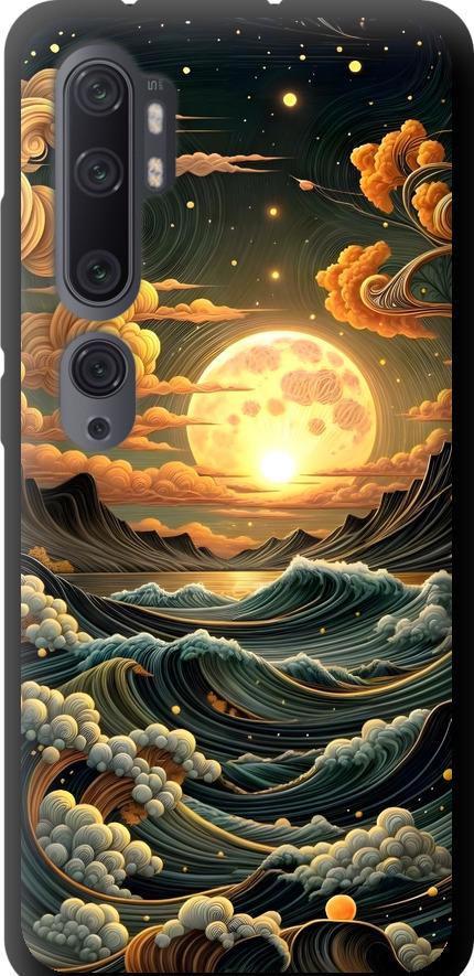 Чехол на Xiaomi Mi Note 10 Арт волны (6332b-1820-42517)