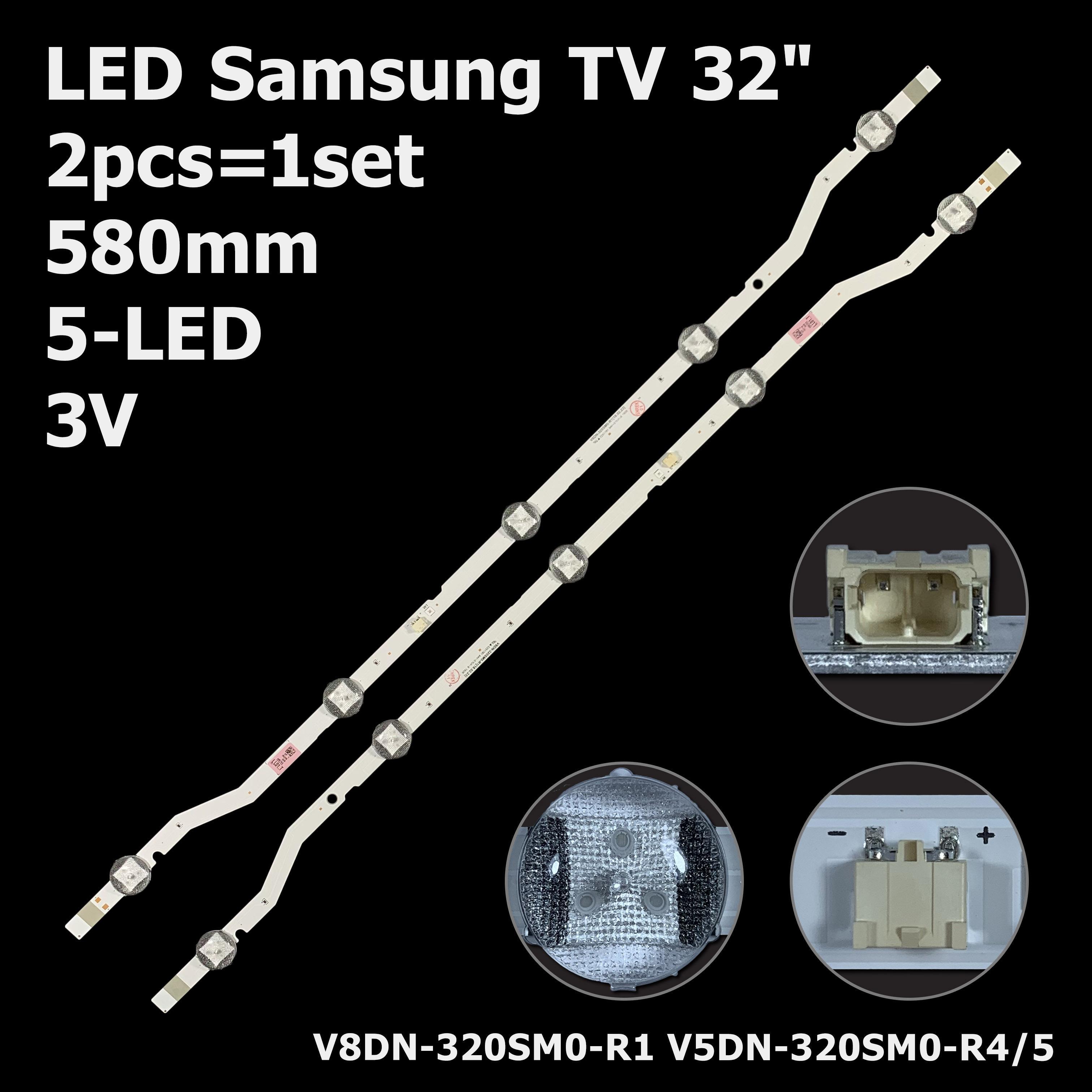 Комплект LED підсвітки Samsung для TV 32" V8DN-320SM0-R1/V5DN-320SM0-R4/BN96-36232A (ART-12704) - фото 4 Комплект LED підсвітки Samsung для TV 32" V8DN-320SM0-R1/V5DN-320SM0-R4/BN96-36232A (ART-12704) - фото 4