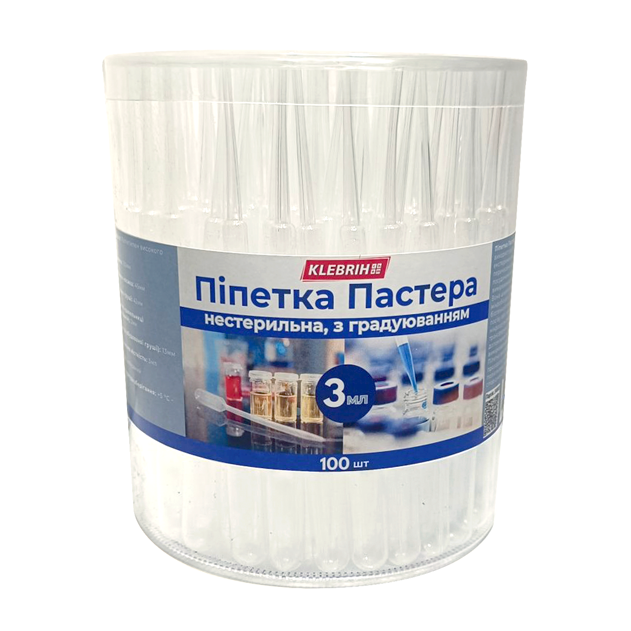 Піпетка Пастера 3 мл 160 мм 100 шт. (2445775241)