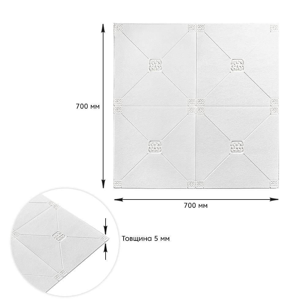 3D-панель самоклеюча Sticker Wall Ромби/Орнамент 700х700х5 мм Білий (Панель-164) - фото 4 3D-панель самоклеюча Sticker Wall Ромби/Орнамент 700х700х5 мм Білий (Панель-164) - фото 4