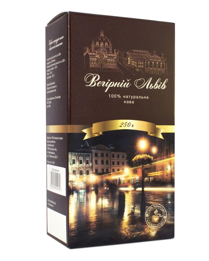 Кава "Вечірній Львів" арабіка та робуста мелена 250 г (28539539)