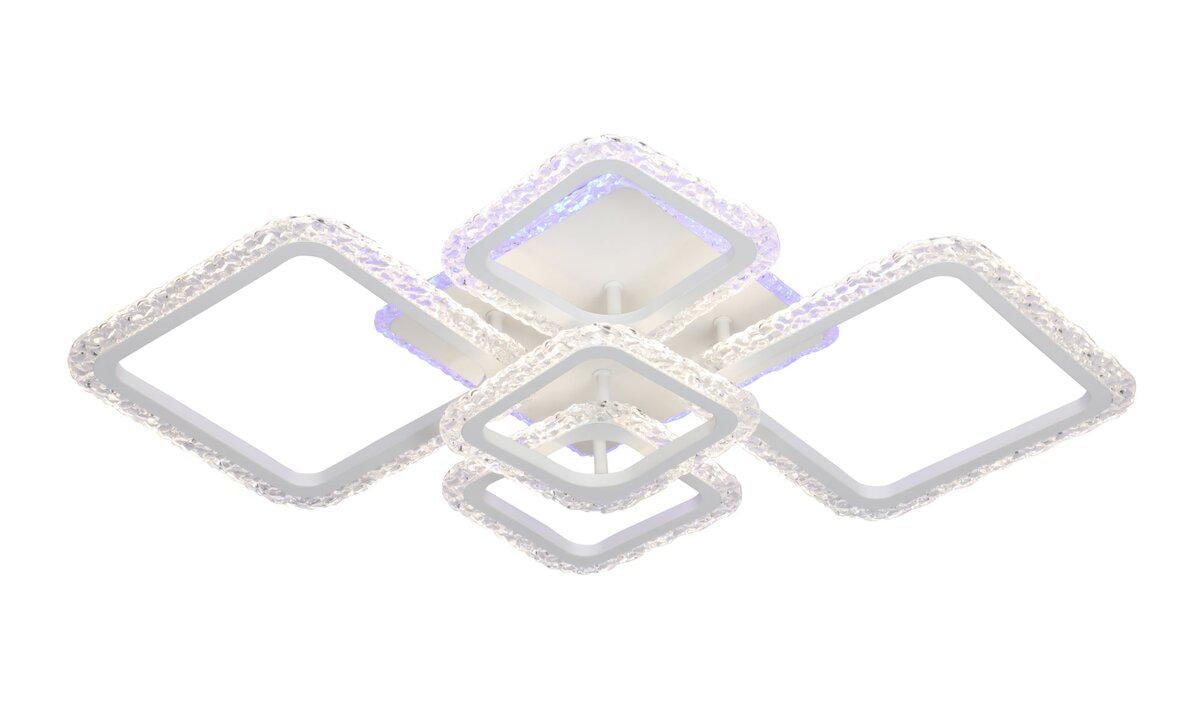 Люстра потолочная светодиодная Light House SRS-20356/5 RGB WT Белый