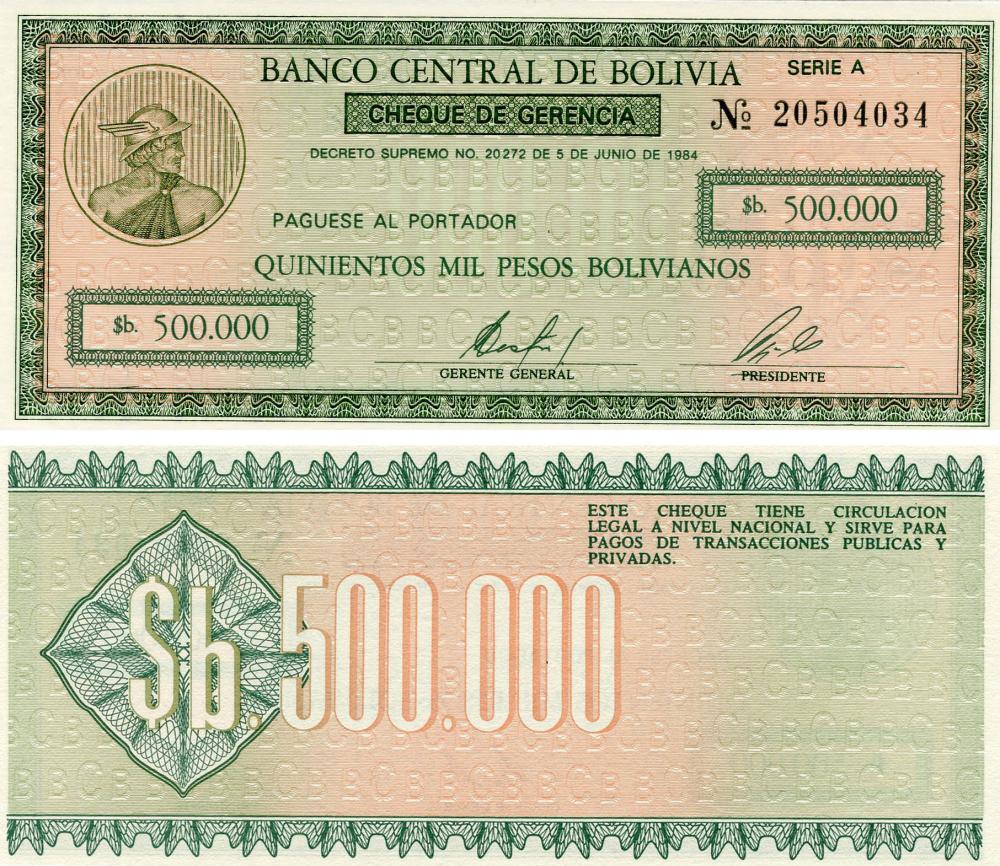 Коллекционная банкнота Боливия 500000 боливиан 1984 UNC P189 (Б17912)