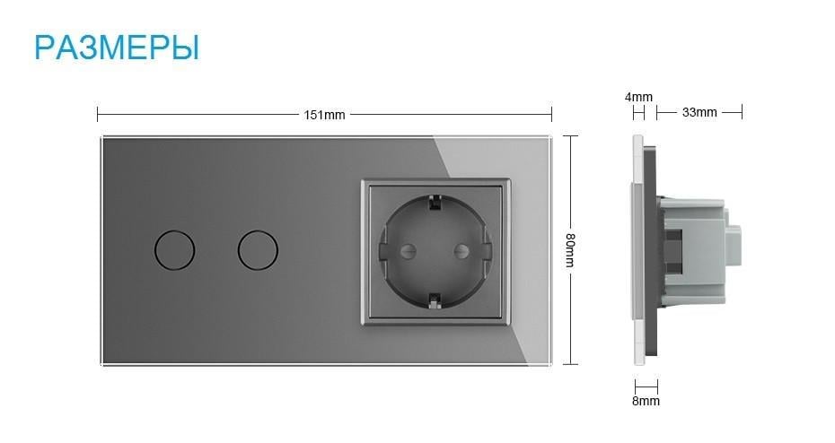Выключатель сенсорный Livolo 2 канала с розеткой стеклянный Серый (VL-C702/C7C1EU-15) - фото 6
