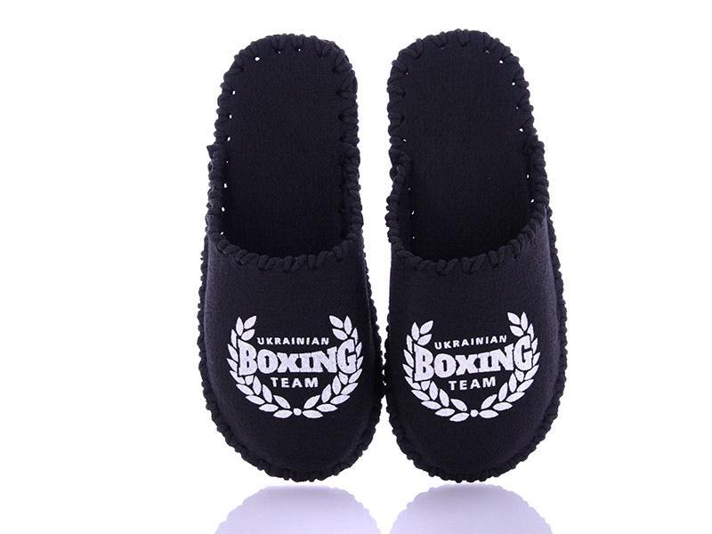 Тапочки фетровые мужские VENDS 326 р. 40-41 Черный